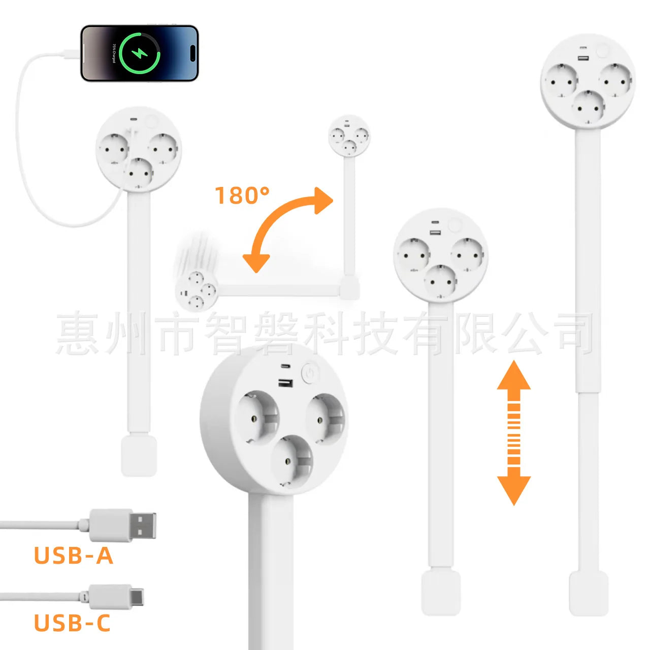 Rotating Wall Outlet Extender with Adjustable Multi-Plug Design