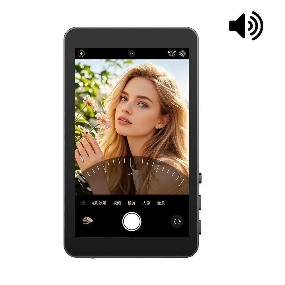 Magnetic Wireless Selfie Screen Projector – Elevate Your Content Creation, Trending Product, Influencer Gear