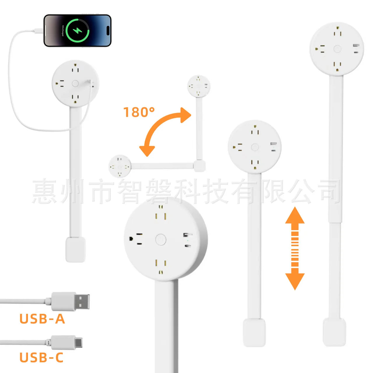 Rotating Wall Outlet Extender with Adjustable Multi-Plug Design