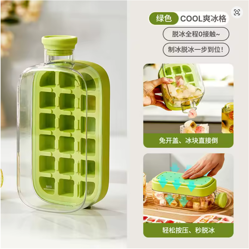 Press Release Ice Tray Cup, Ice Cube Maker Bottle Food Grade Ice Tray with Straw Reusable Ice Cube Water Bottle 500ml/800ml, Summer products