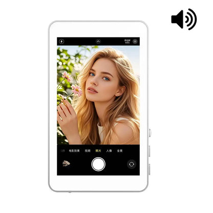 Magnetic Wireless Selfie Screen Projector – Elevate Your Content Creation, Trending Product, Influencer Gear